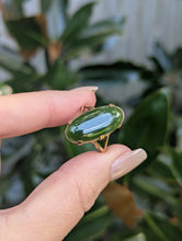 Load image into Gallery viewer, Victorian Nephrite Jade in 9ct Rose gold.