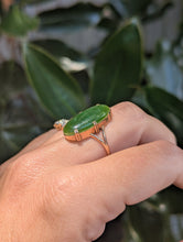 Load image into Gallery viewer, Victorian Nephrite Jade in 9ct Rose gold.