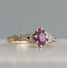 Load image into Gallery viewer, 1930s pink tourmaline ring 9ct gold
