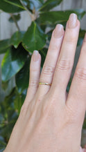 Load and play video in Gallery viewer, Dainty Bamboo 9ct band
